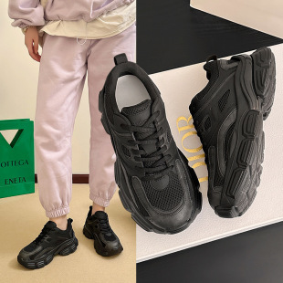 European Station Internet Celebrity Torre Shoes Women's Ins Trendy 2023 Autumn and Winter New Korean Fashion Trendy Thick Sole Sports Shoes