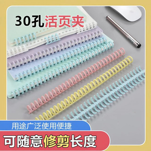 �ľ�A4��퓾�Ȧ������30���bӆ�l���ϻ�퓊A�h�ɲ�ж�bӆ�h