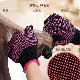 成人手套;分趾袜;运动休闲棉袜