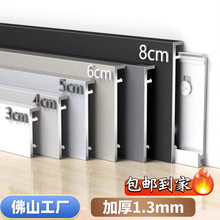 �¿��X�Ͻ����_��ֱ߅�Ӻ񿨿�ʽ���ØOխ5����6cm���٘O�����_��