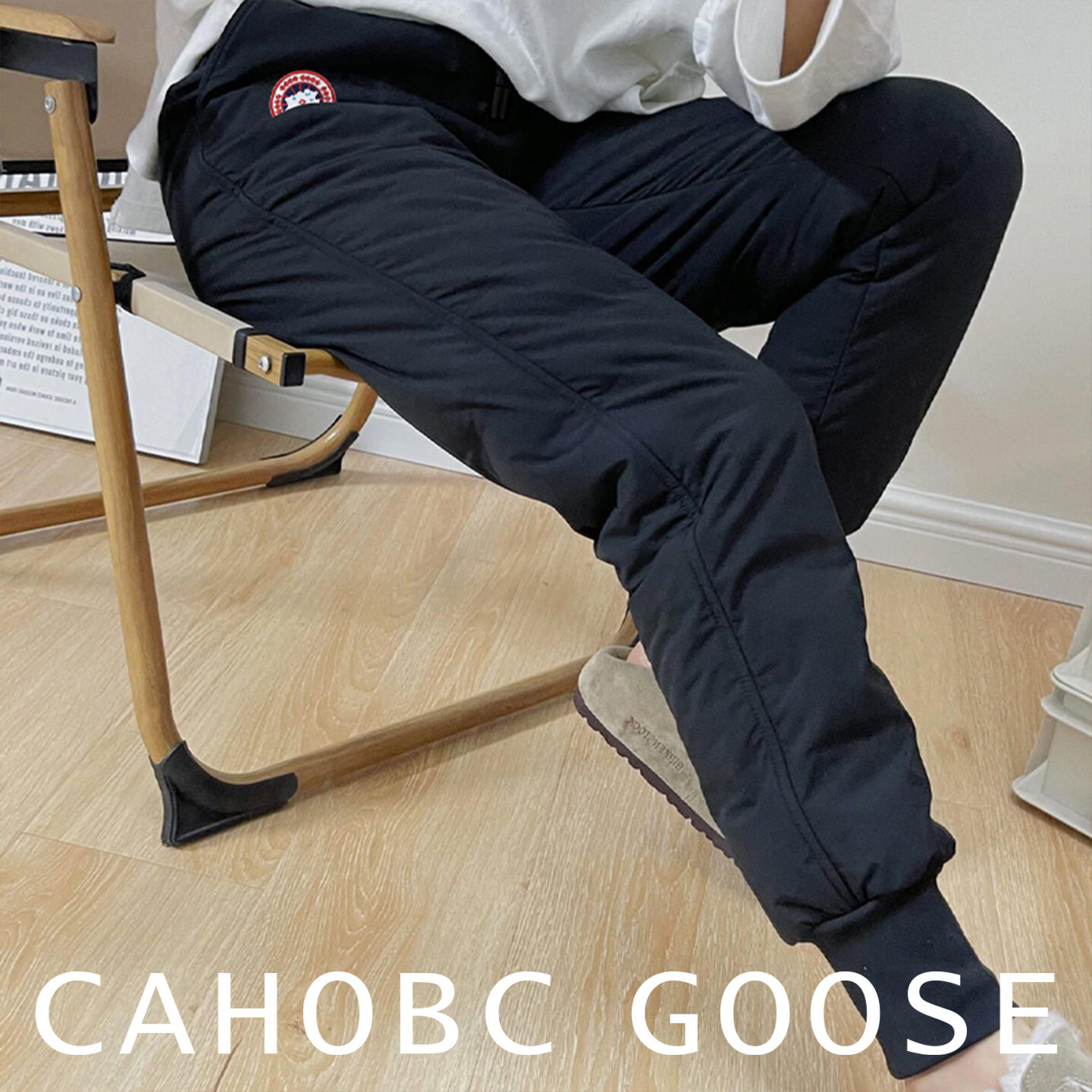 [Ready Stock, Ships Immediately] New Winter Style Goose Down Pants for Men, Suitable for Outerwear, Northeast China, Cold-Resistant, High-Waisted, Thickened, Warmth