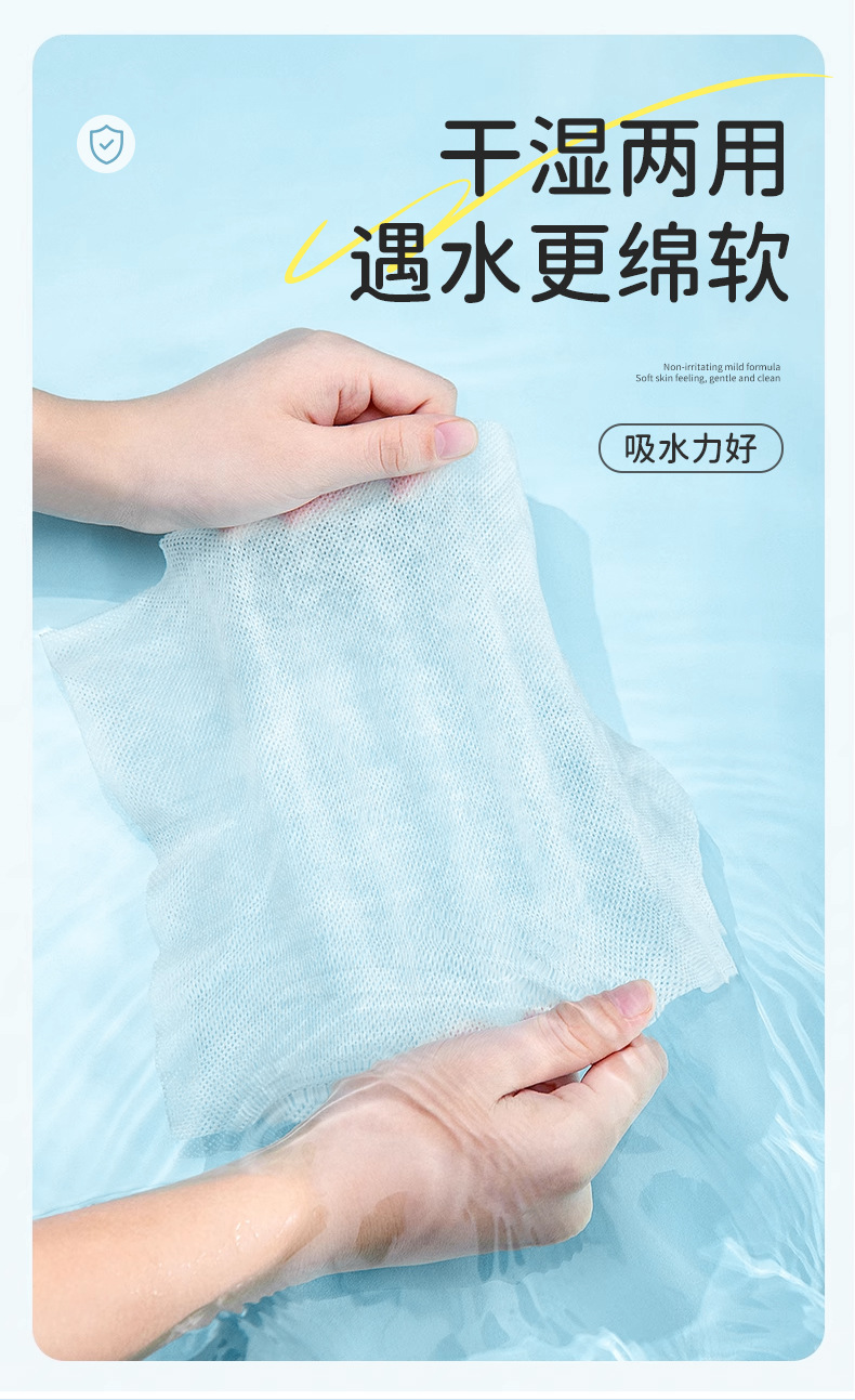 LMLTOP pull-out face towel, disposable net pattern EF pattern facial cleansing cotton soft towel, dry and wet dual-purpose facial cleansing towel undefined