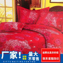 �S�����l��˾�����YƷֲ����q�޴��α��׻�c�tɫ�ļ������Q�羳