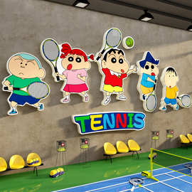 网红网球馆场墙面装饰挂画贴纸文化活动室体育馆广告背景海报主题