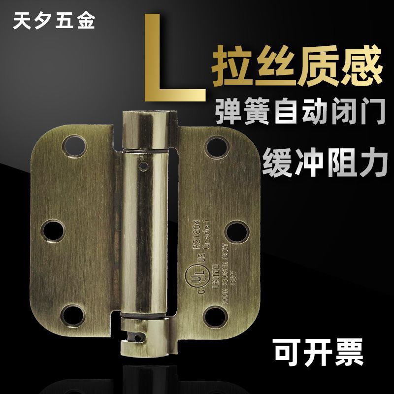 工場直販ヨーロッパとアメリカの自動閉鎖ドアヒンジ 3.5inch アンティーク真鍮フラットオープンホームハードウェアヒンジ|undefined