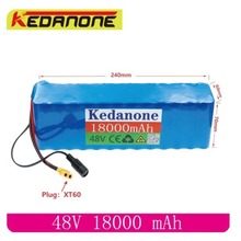 48V 18Ah 13s3p大功率18650锂离子电池电动车摩托车DIY电池+BMS