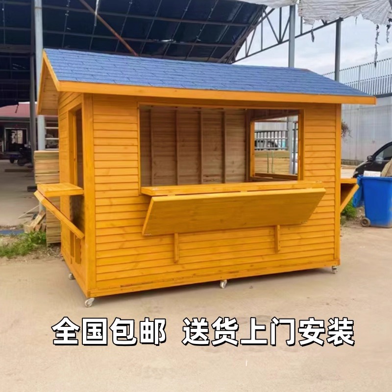 Área escénica al aire libre anti-corrosión quiosco de madera montado patio de recreo móvil quiosco de trabajo chalet tienda de comida bar