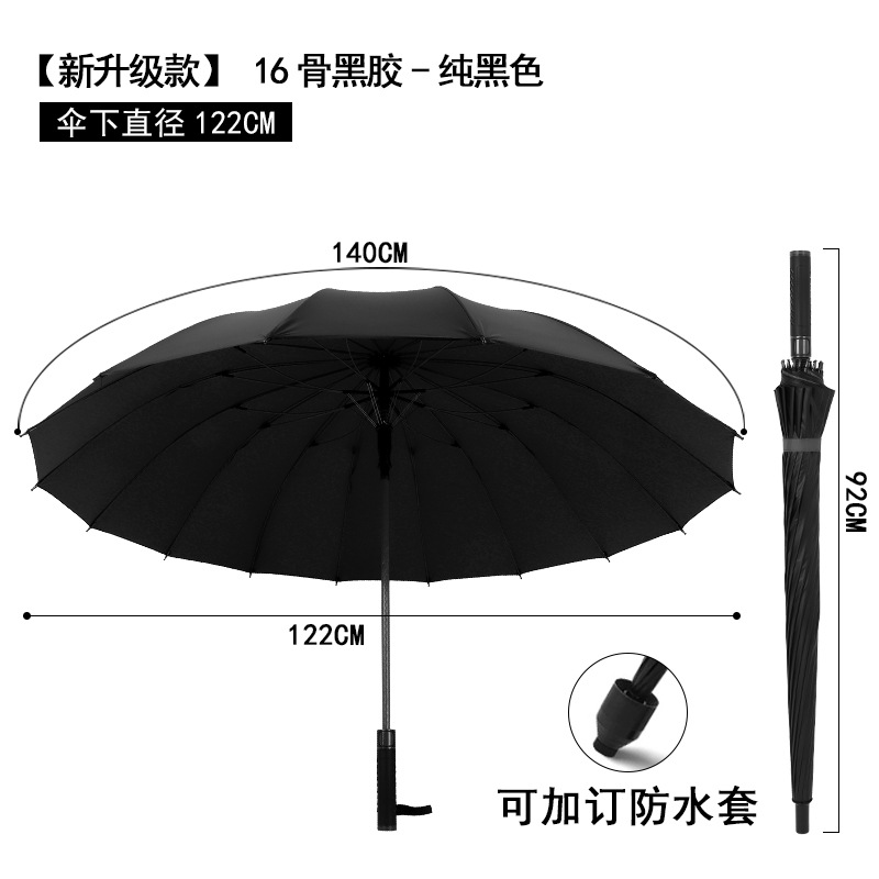 Paraguas personalizado al por mayor paraguas de golf para hombres de negocios grandes barra recta automática paraguas de mango largo logotipo impreso regalo publicidad paraguas