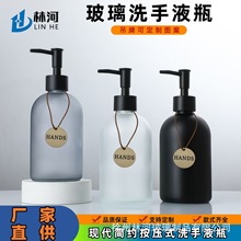 ƵɰbƿϴҺʽԡ¶ϴlˮb