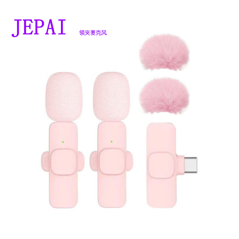 Micrófono de collar inalámbrico K15K9 rosa, un remolque, dos teléfonos celulares blancos, transmisión en vivo, reducción de ruido, micrófono de pelo