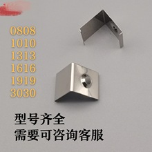 LED�􎧿��ӟ􎧹̶����ۿ��۲��P�led���zӲ���lu���X��