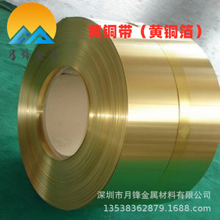 ܛ�B ��Ӳ�S�~�� �S�~Ƥ0.1 1.4 1.5 1.6mm�S�~�� �ɷ֗l