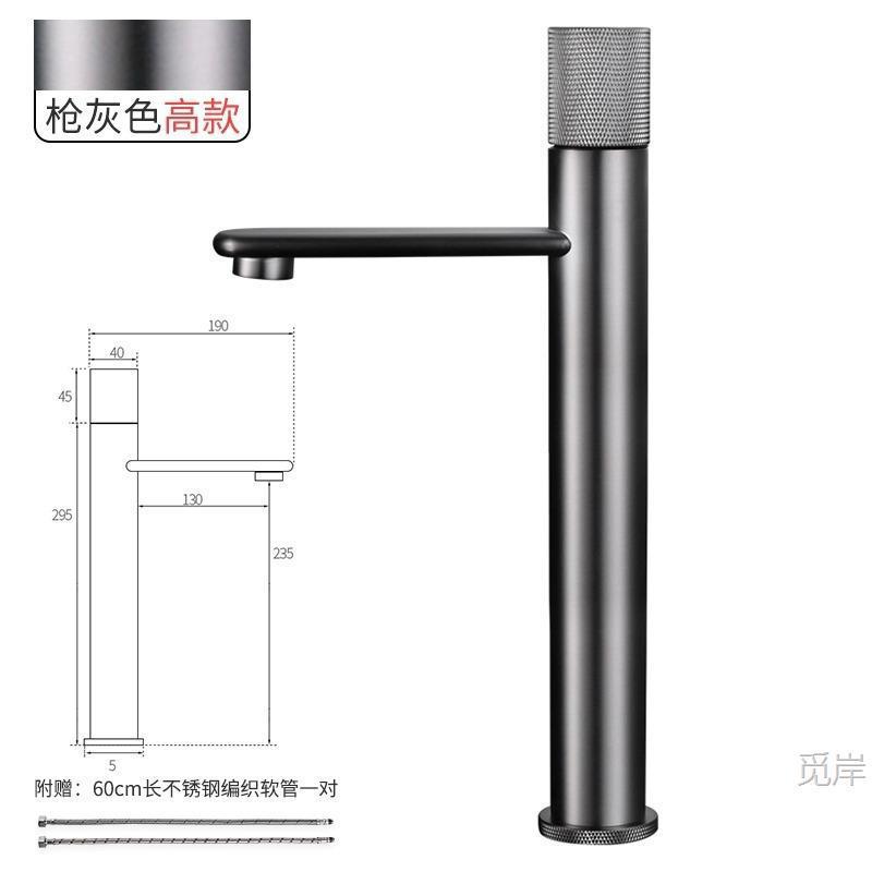 Grifo Mezclador de Lavabo de Baño de Cobre, Agua Fría y Caliente image 8