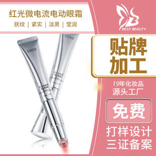 �t��΢���늄���˪oem�������y�o���۲����A˪���ӹ������N��odm