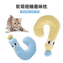 �����^����؈��˯�X�������^С��Ȯë�q����˯�|������Ʒ���l