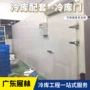 自动感应定制电动平移门