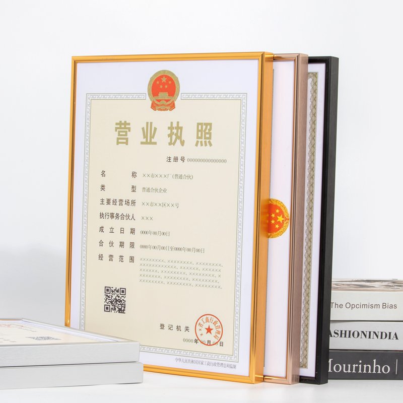 Aluminum alloy picture frame modern minimalist photo frame curved round metal Poster Frame official ID frame wholesale discount