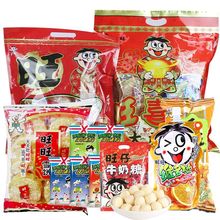 ������Y����ʳ�Y�нM���bѩ���ؐ��ζ��������eС����؛���l