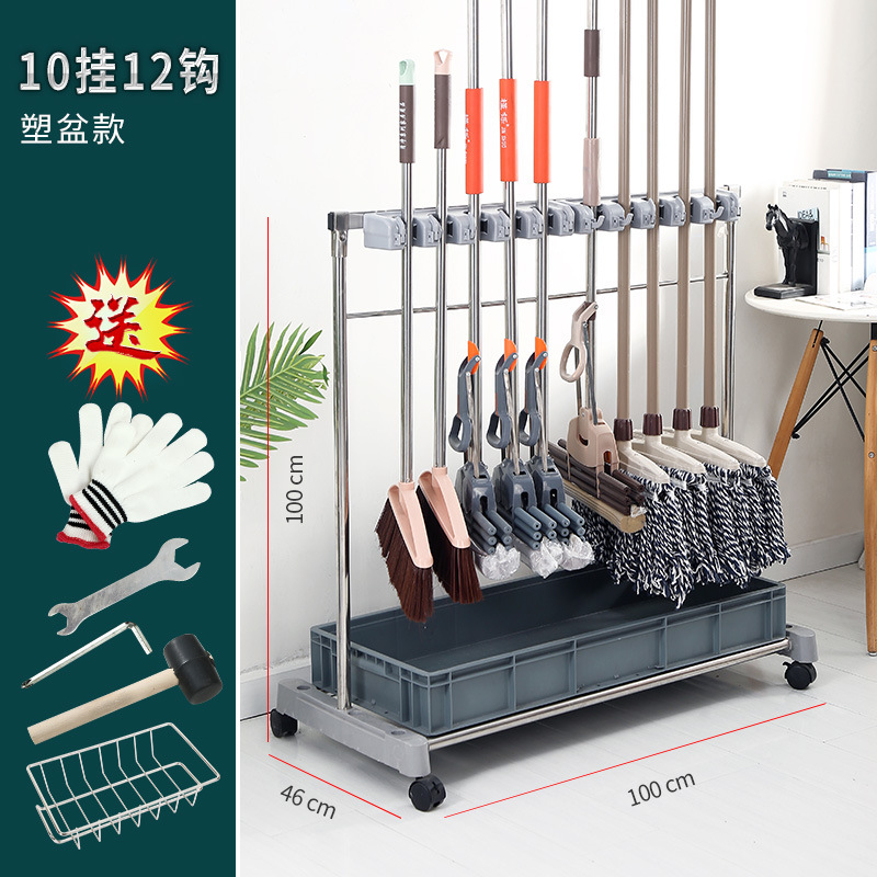 床置き式ステンレス移動モップラック布アスファルト収納置物清潔トイレフック掃除棚