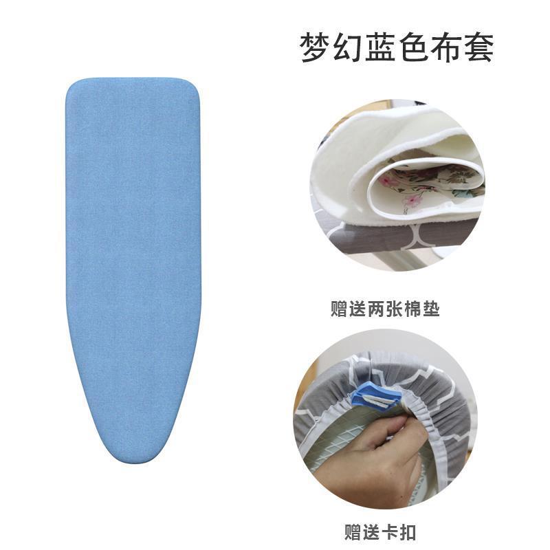 アイロン台交換用布カバー、家庭用アイロン台布カバー、耐高温布、色褪せしない布カバー、アイロン台カバー|undefined