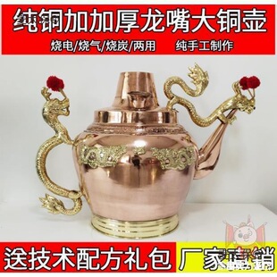 ź�۴�����ˌ����[����ˮ��ɏ�����~�ؼӺ��ϱ����~�ز蜫��̫��