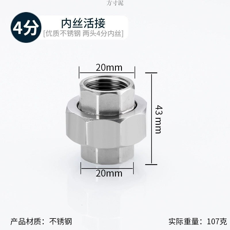 12082f22-0447-4f2b-9a21-241288f6127e.jpe