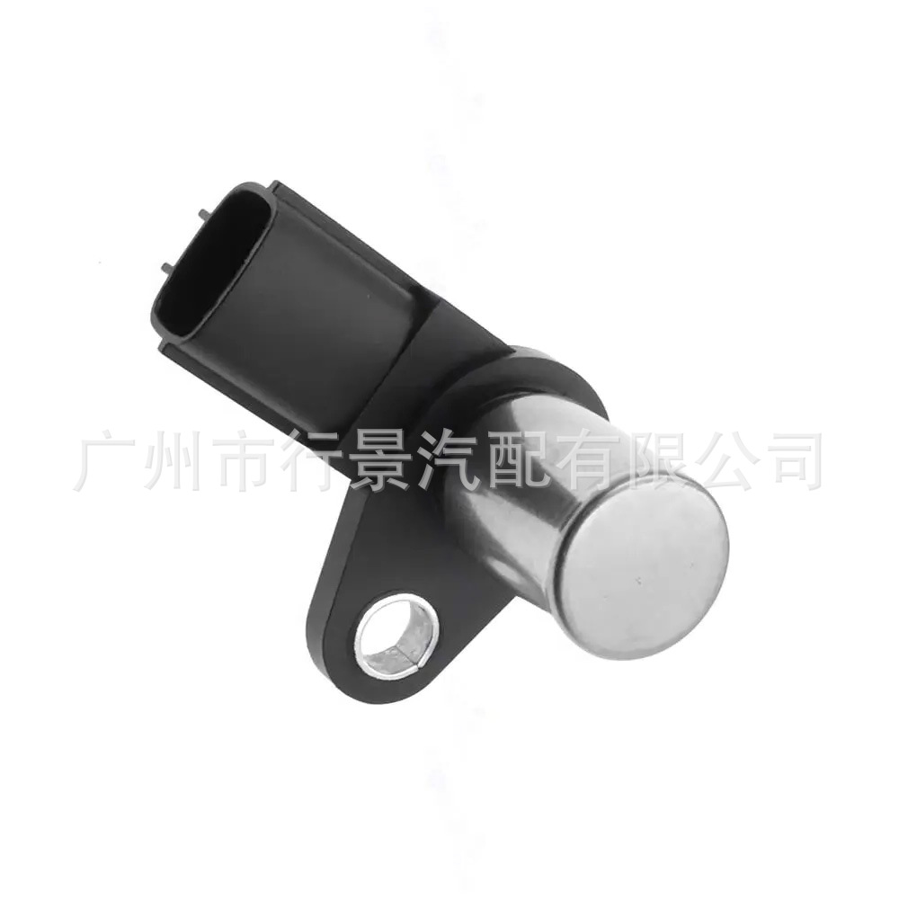 N3A118221 Car Crankshaft Position Sensor for Mazda 626 Gf Gw