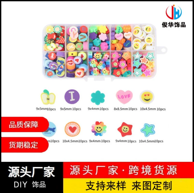 Ceramics, set, cartoon beads, bracelet, accessory
