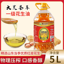 ����C�ͻ�����5��