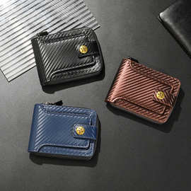 2024外贸碳纤纹男款钱包 热销跨境复古拉链短款多卡位时尚皮夹