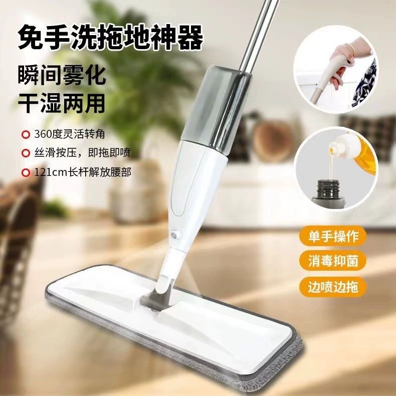 Mop, disinfectant spray