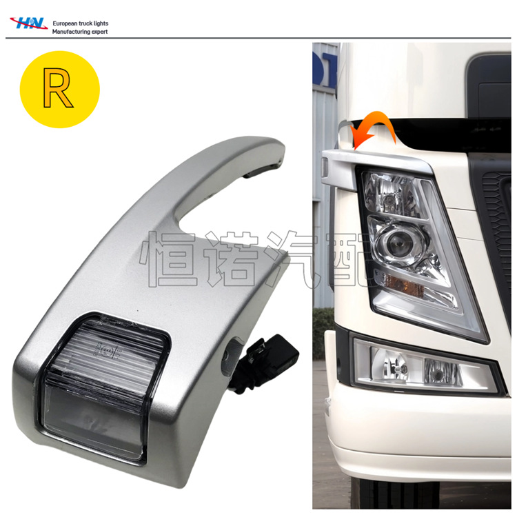 FM420 460 500 luces de ángulo luces de dirección dedicadas a Volvo Trucks accesorios de luces VOLVO 82446491