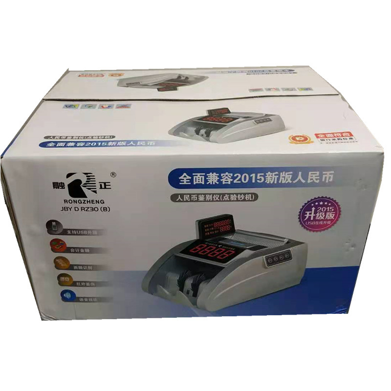 ����JBYD RZ30(B)�㳮�� B�� ������ʾ��ص㳮����֧���°�����