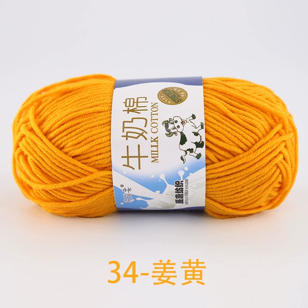 34 turmeric