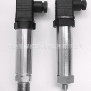 供应YBY-900 扩散硅压阻式压力变送器