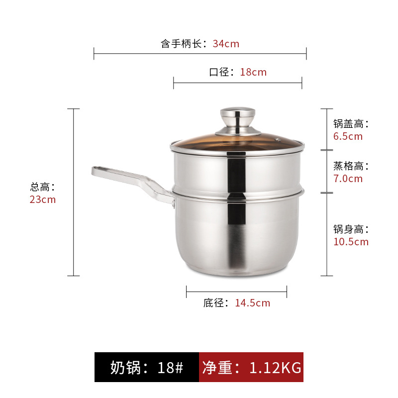 Gruesa olla de sopa de acero inoxidable japonés de dos capas de vapor de sopa hogar Cocina de inducción olla de leche fábrica al por mayor olla de regalo de apertura