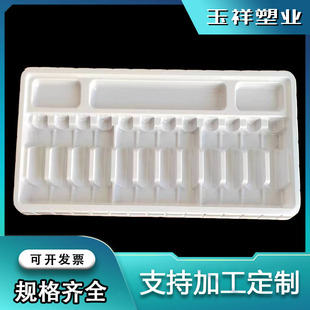���܃��� 10ml12֧�ڷ�Һ���� ˮ����� ���ƿ�бP ����ƿ����