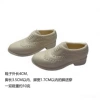 Formal leather shoes off-white