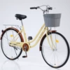 Economical Yellow Single Speed