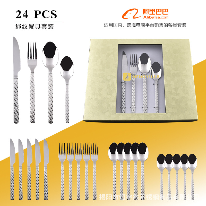 25~24개 세트(디저트 스푼)