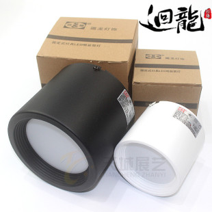 Huilong aopu open-mounted Downlight led round ceiling hole-free store corridor aisle showcase ceiling ceiling ceiling ceiling lamp