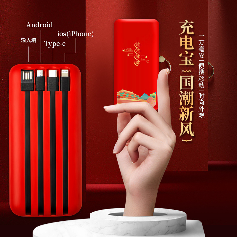 國潮商務禮品雨傘保溫杯套裝公司活動會議送禮定製logo創意伴手禮