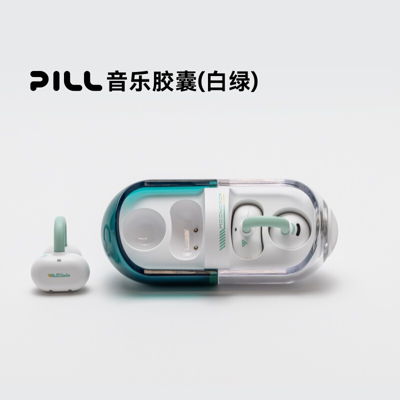 Shuiyueyu PILL ミュージックカプセル OWS イヤークリップワイヤレスヘッドセット Bluetooth 6.0 スポーツランニング 2025 新モデル|undefined