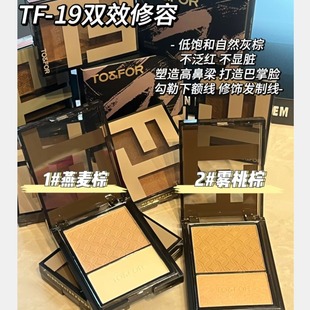 TO&FOR��Ӱ����pɫ���ݷۆ��������߹���Ȼ���w�Ӱ��Ӱ�ٴ�ʊy