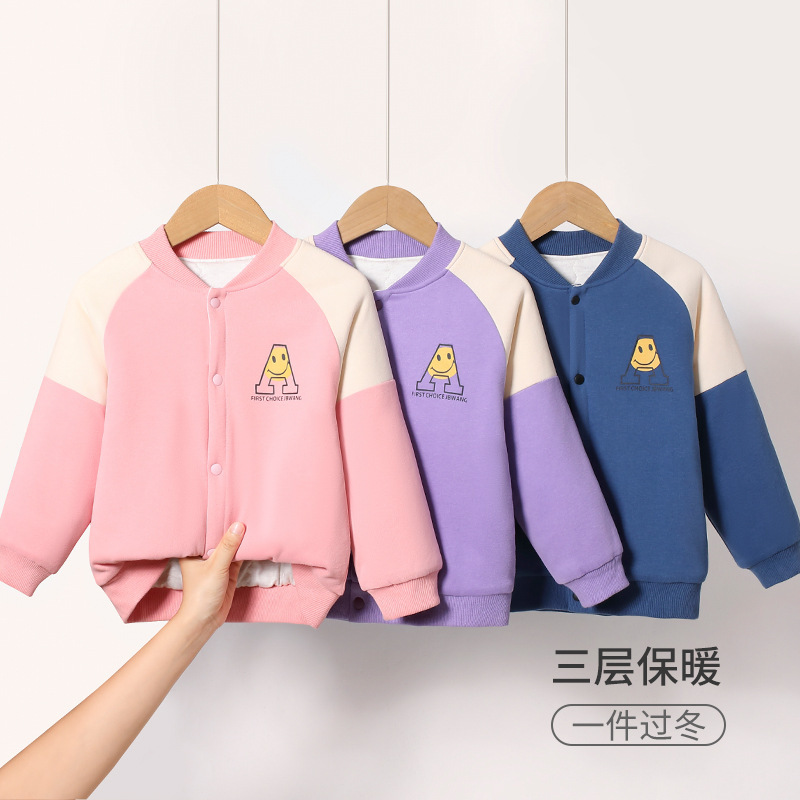 儿童校服神器保暖棉服内胆夹棉开衫内搭外穿上衣秋冬季宝宝小棉袄