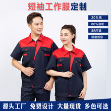 ���乤���������ބڱ���ӡLOGO͸�⹤�b�S�������b��늺������b