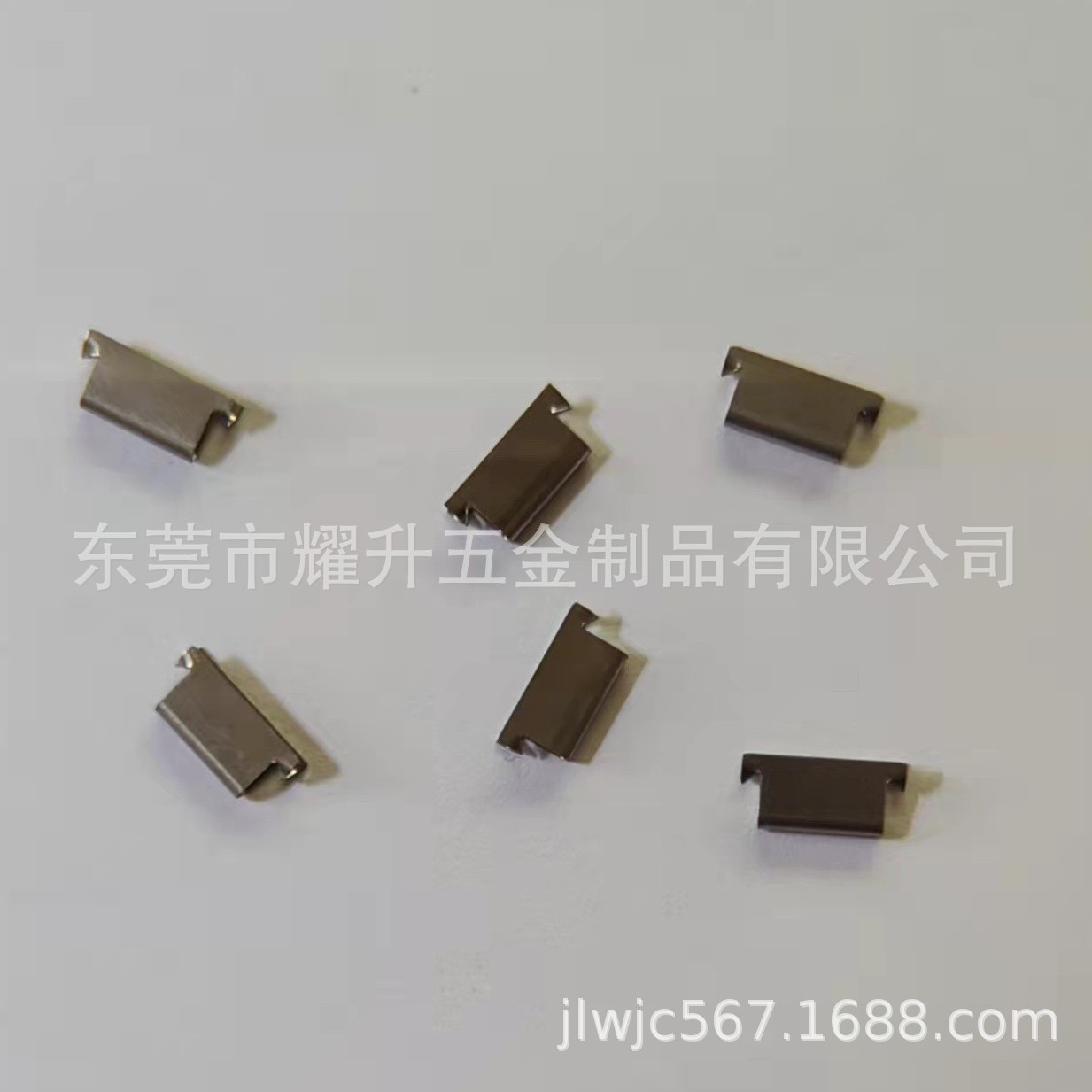 耀升五金厂家T8格栅灯固定不锈钢弹片 连接弹片 769夹块