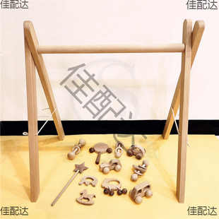 Beech Wood Fitness Rack Smart Door Baby Toy Ins Simple Style Chinese-Style Baby Year-Old Gifts Grab Week Props