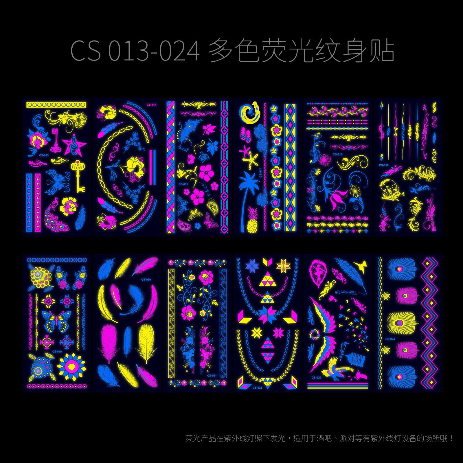 CS 图册.png