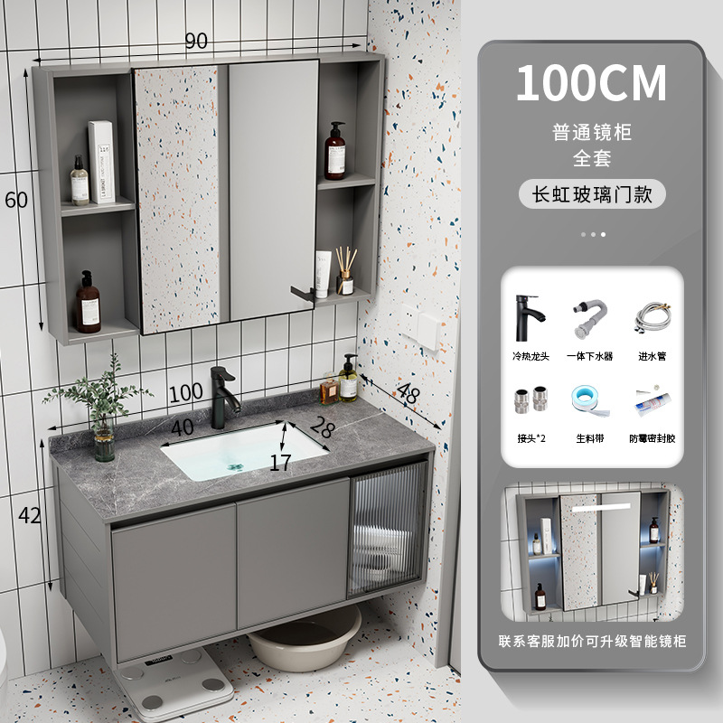 100cm roca placa cuenca + conjunto completo de espejo gabinete (estilo changhong)